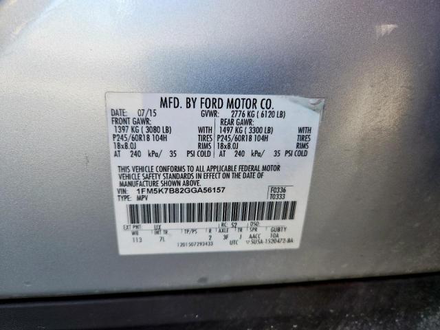 Ford Explorer Image 5