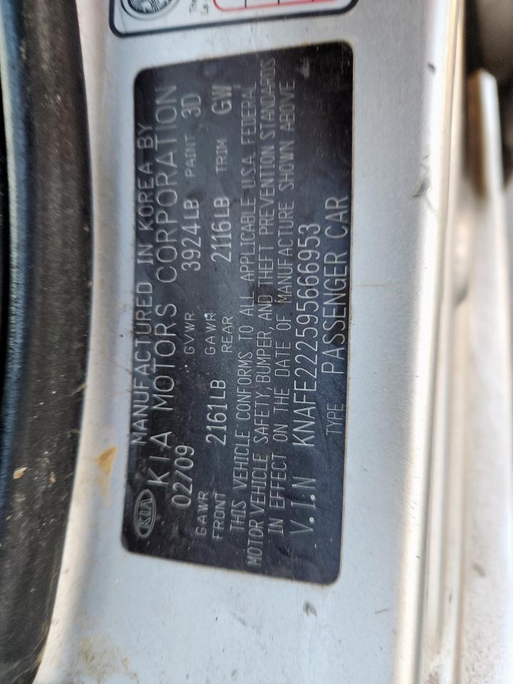 Kia Spectra Ex Image 6