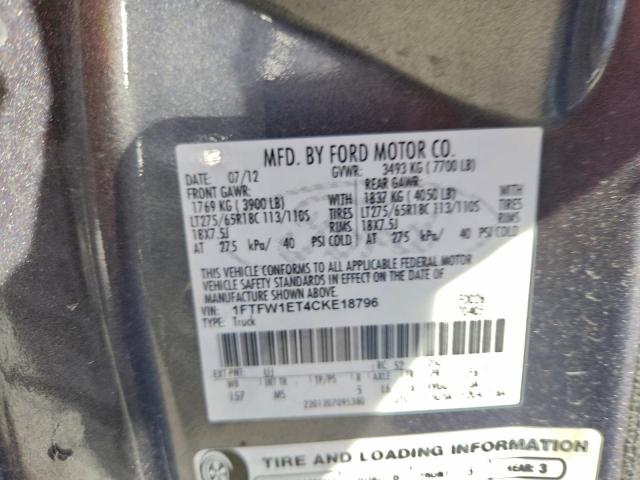 Ford F-150 Supercrew Image 12