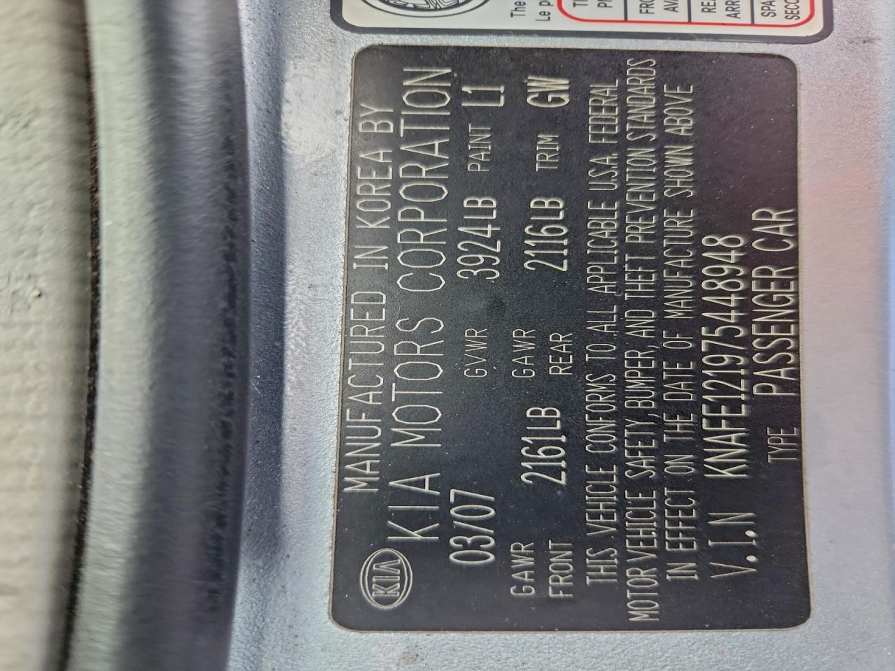 Kia Spectra Ex Image 5