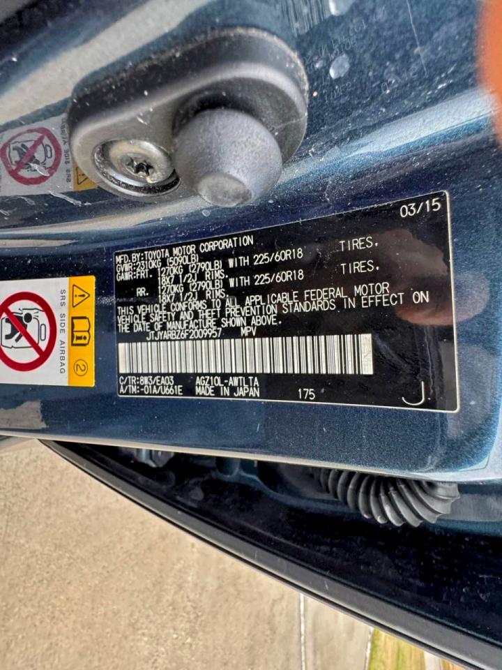 Lexus NX 200t Image 9