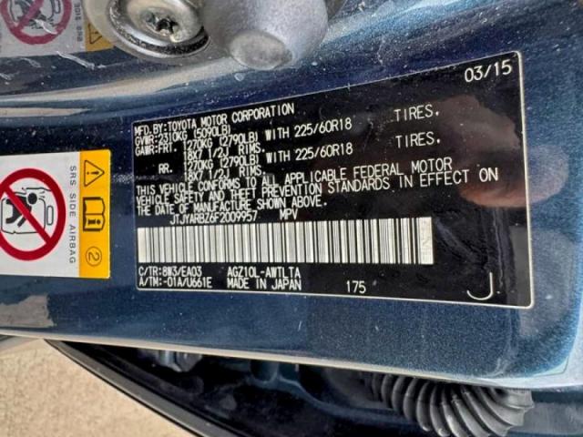 Lexus NX 200t Image 9