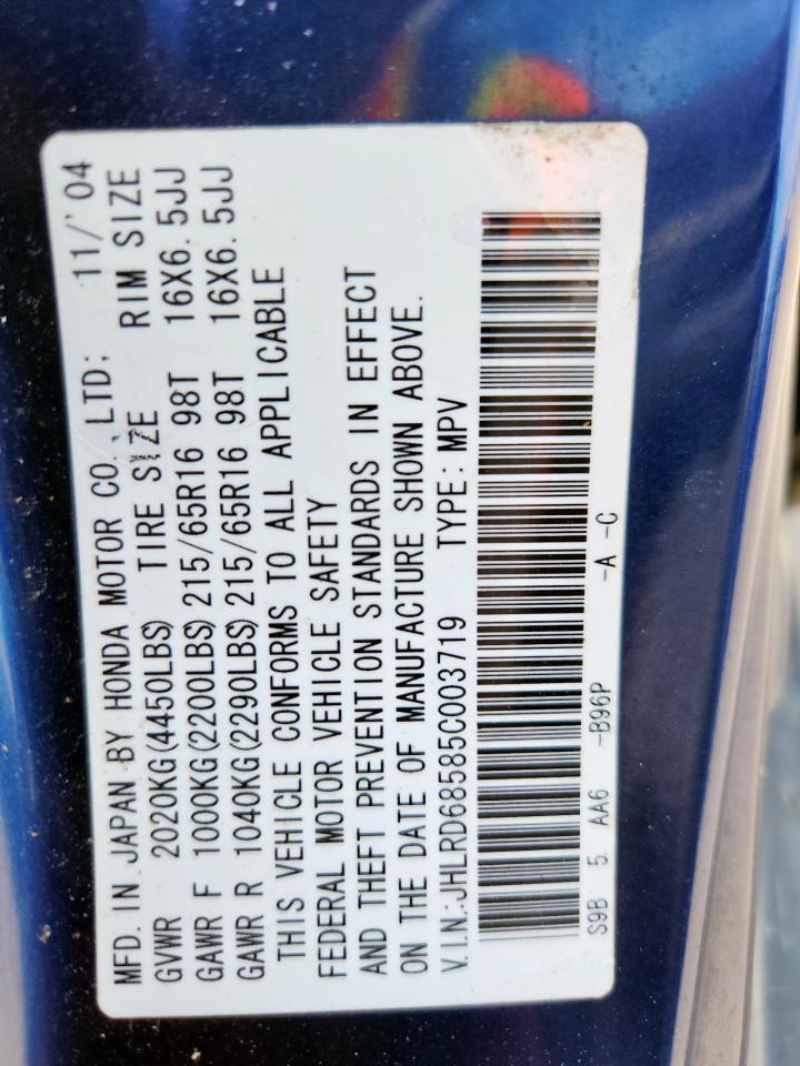 Honda Crv Lx Image 13