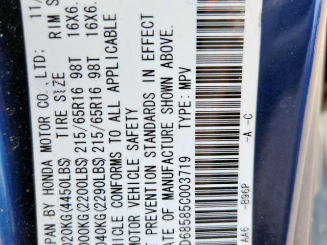 Honda Crv Lx Image 13