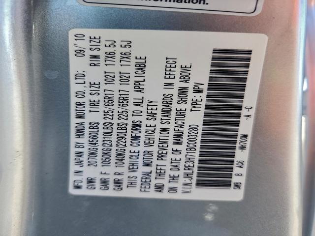 Honda Crv Exl Image 10