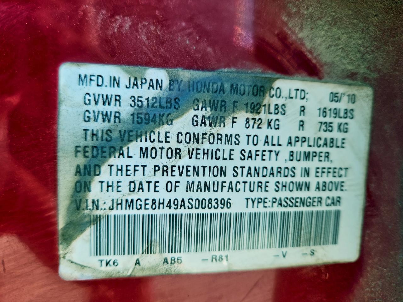 Honda Fit Sport Image 12