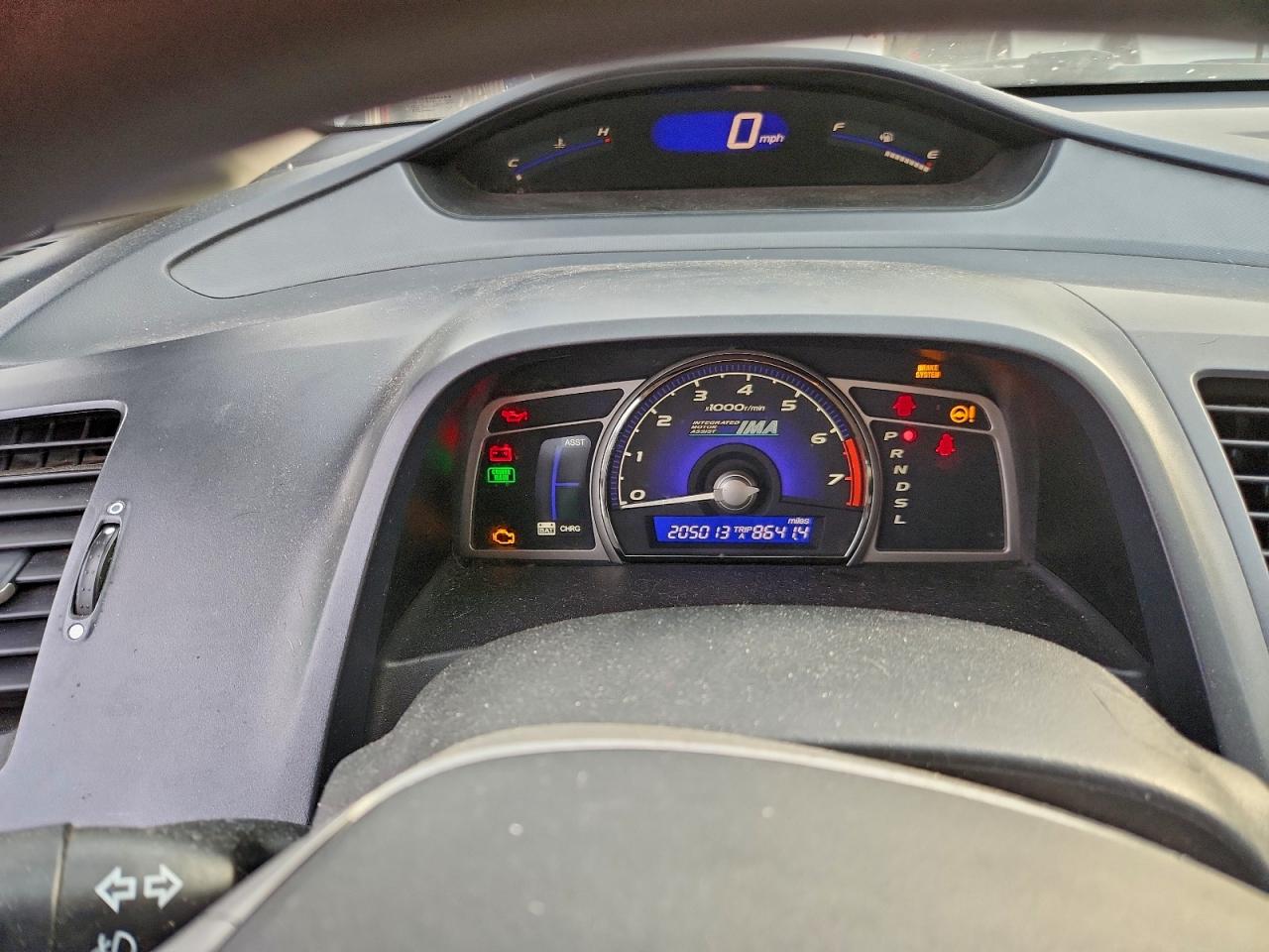 Honda Civic Hybrid Image 10