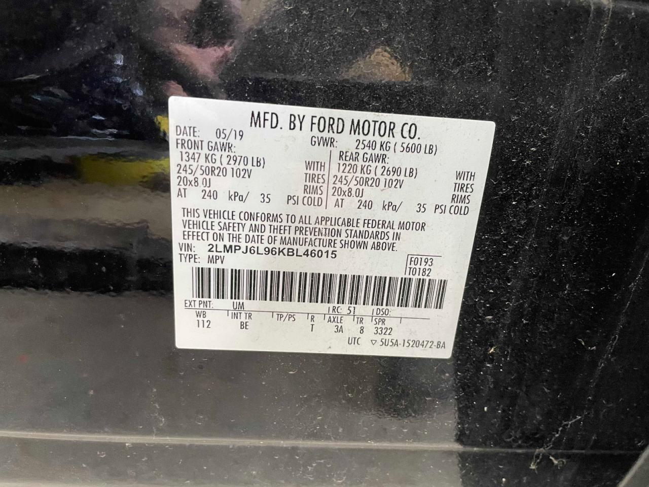 Lincoln Nautilus Reserve Image 2