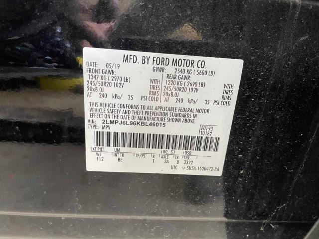 Lincoln Nautilus Reserve Image 2