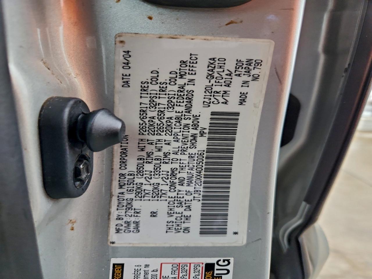 Lexus Gx 470 Image 11