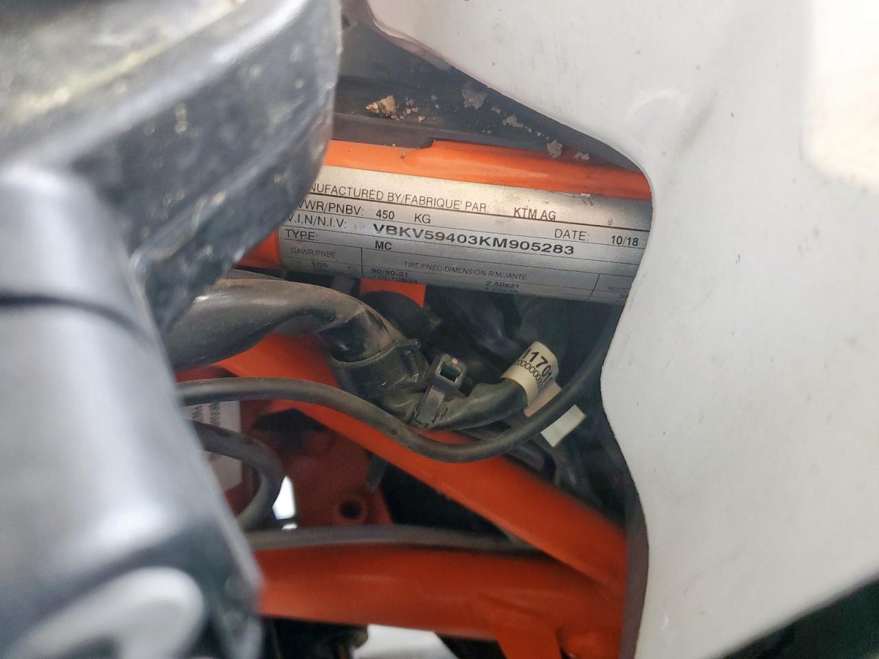 KTM Motorcycle Super Adventure R Image 5