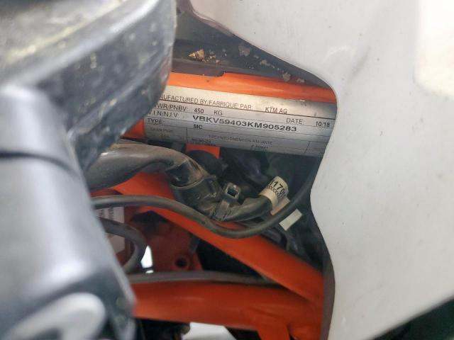 KTM Motorcycle Super Adventure R Image 5