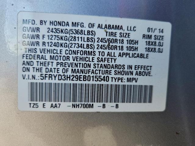 Acura MDX Image 12