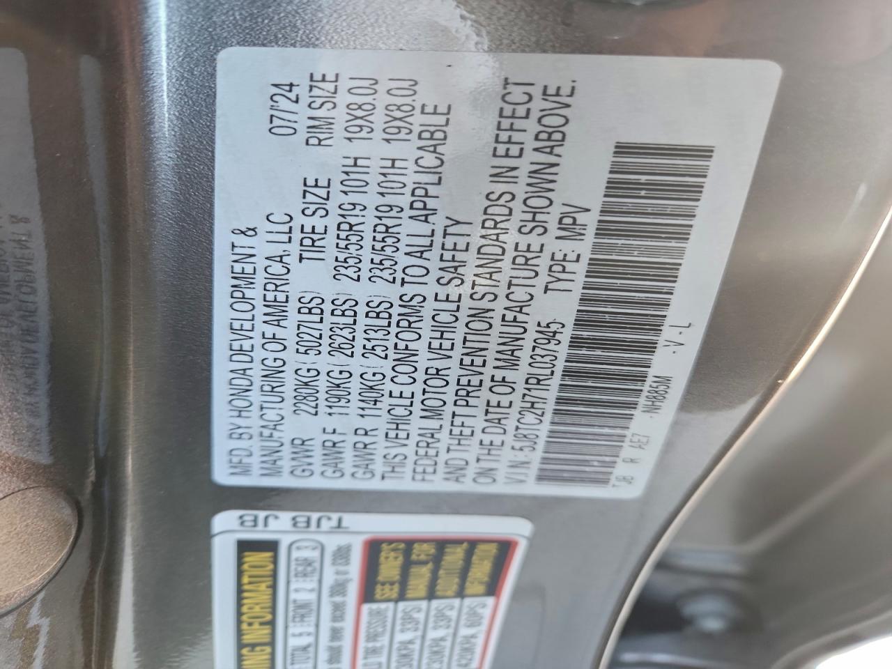 Acura RDX Advance Image 9