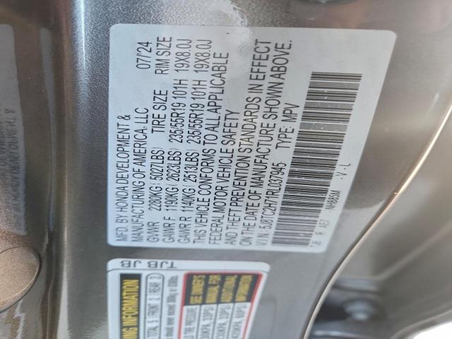 Acura RDX Advance Image 9