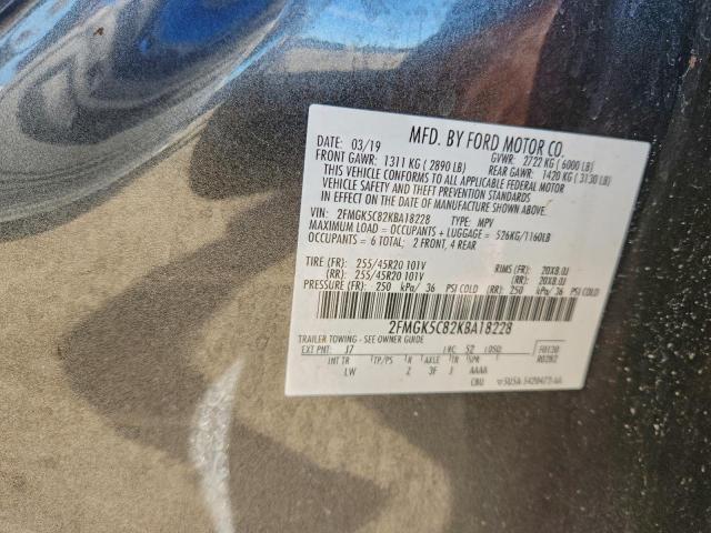 Ford Flex Sel Image 9