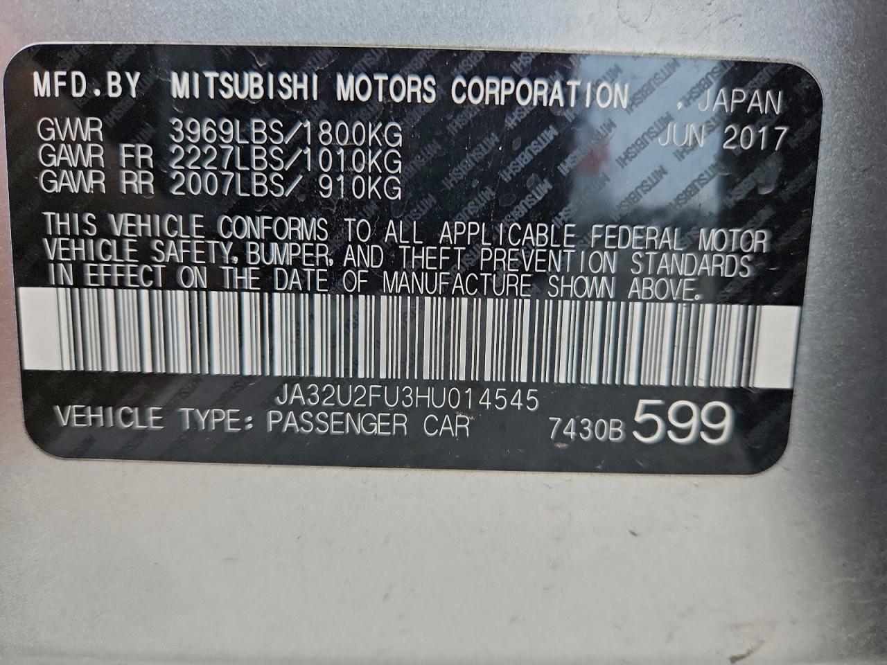 Mitsubishi Lancer Es Image 10