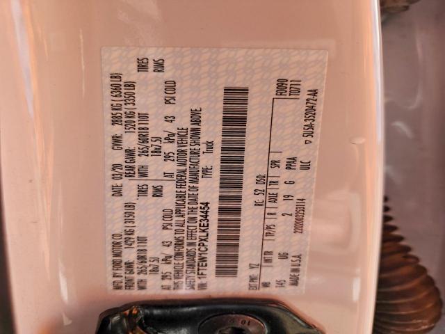 Ford F-150 Supercrew Image 2