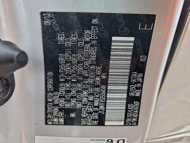 Lexus Gx 460 Image 13