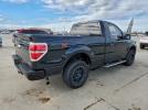 Ford F-150 Image 4