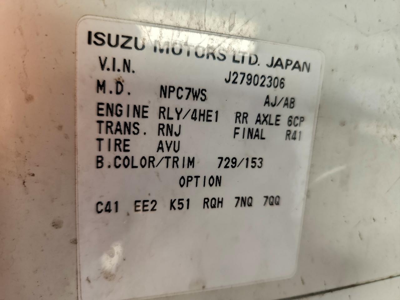Isuzu Nqr Image 10