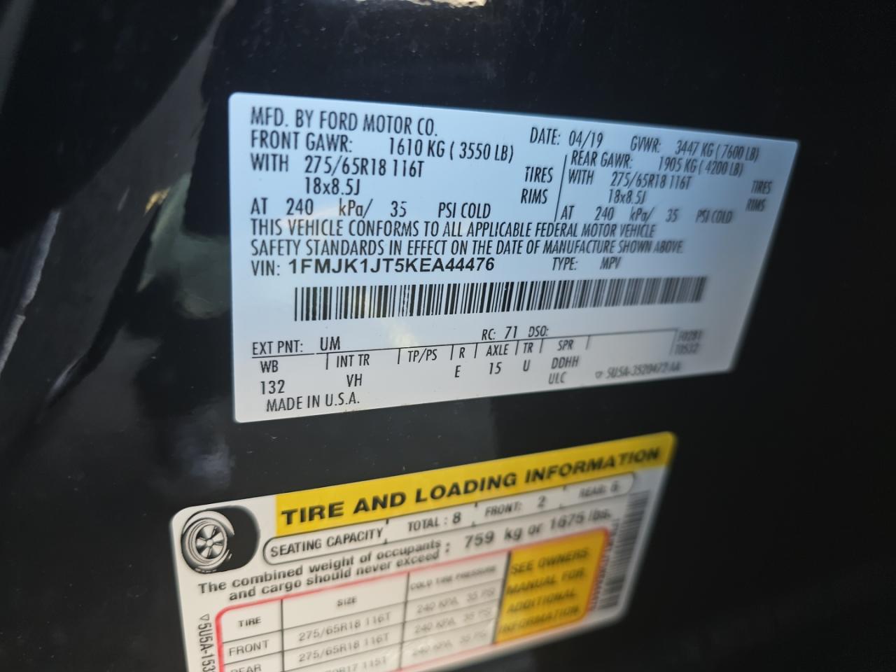 Ford Expedition Max Xlt Image 8