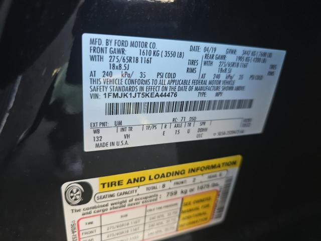 Ford Expedition Max Xlt Image 8