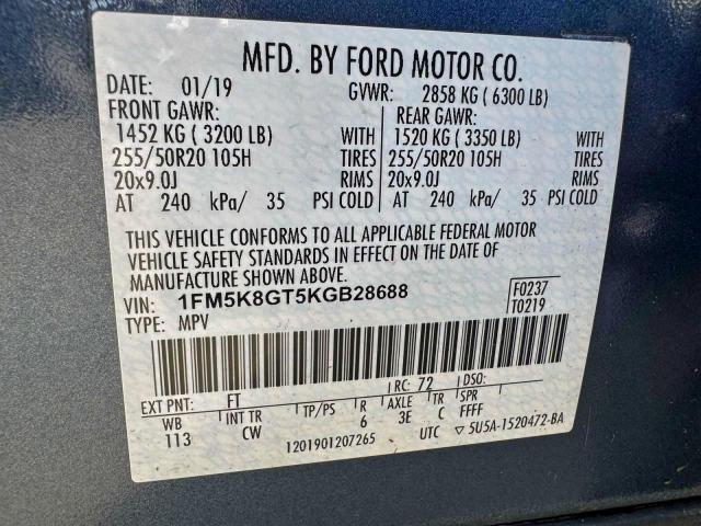 Ford Explorer Sport Image 9