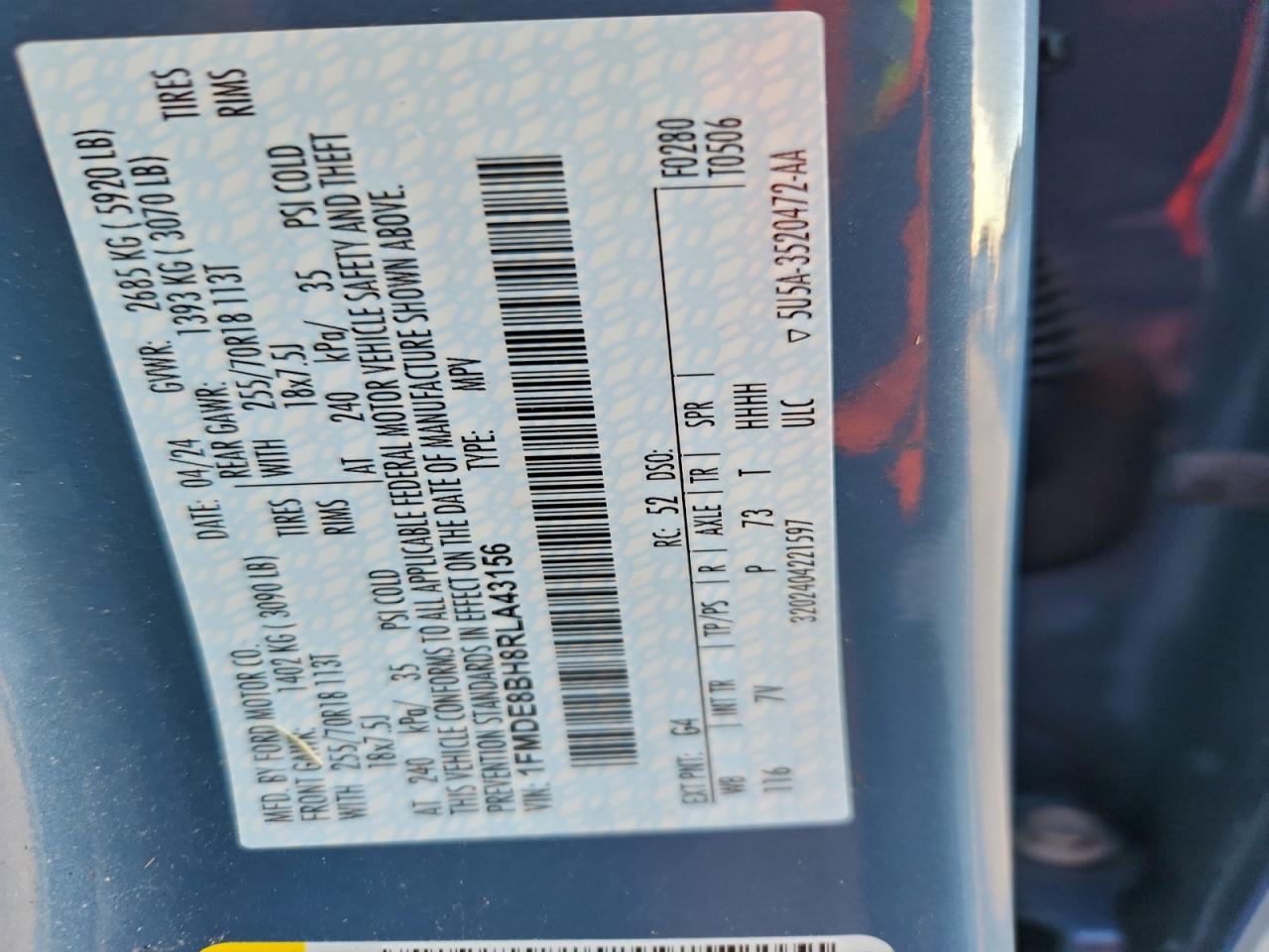 Ford Bronco Outer Banks Image 12