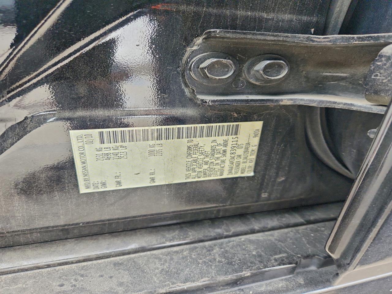 Nissan Maxima S Image 7