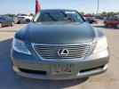 Lexus LS 460 Image 2