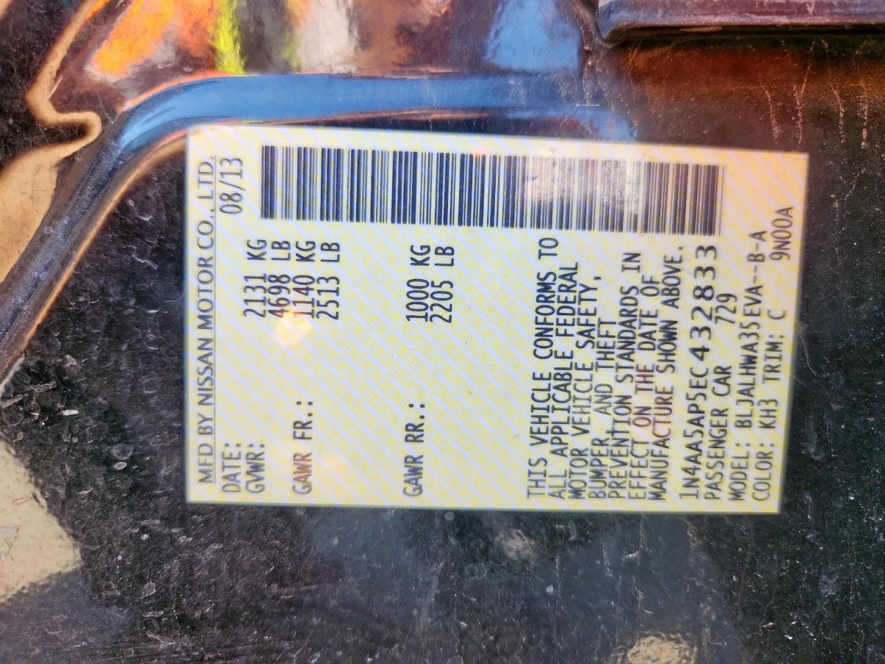 Nissan Maxima S Image 7