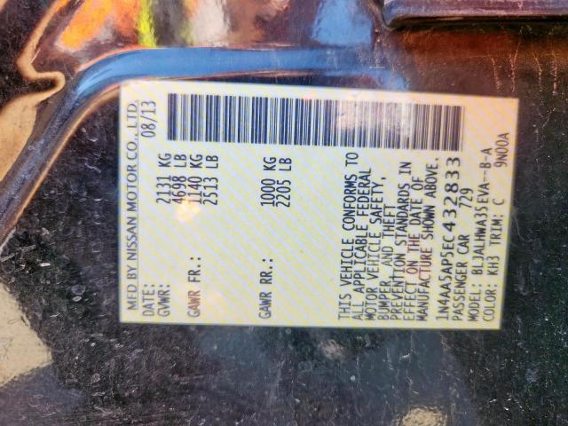 Nissan Maxima S Image 7