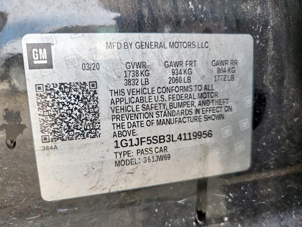 Chevrolet Sonic Premier Image 8