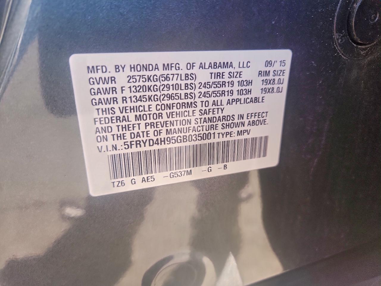 Acura MDX Advance Image 11