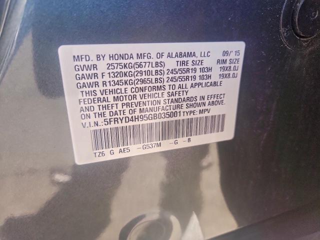 Acura MDX Advance Image 11