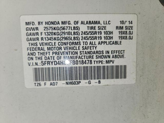 Acura MDX Advance Image 12