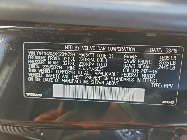 Volvo XC40 T5 Momentum Image 3