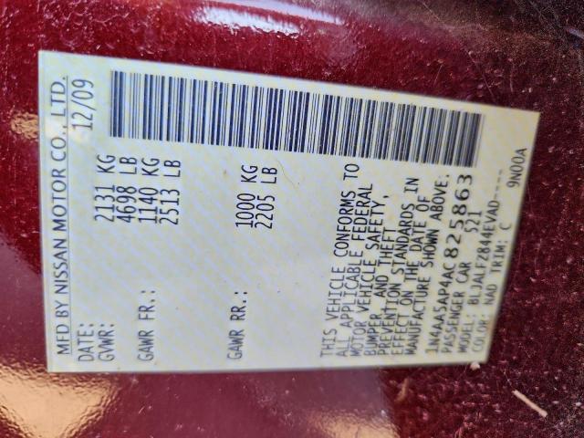 Nissan Maxima S Image 9