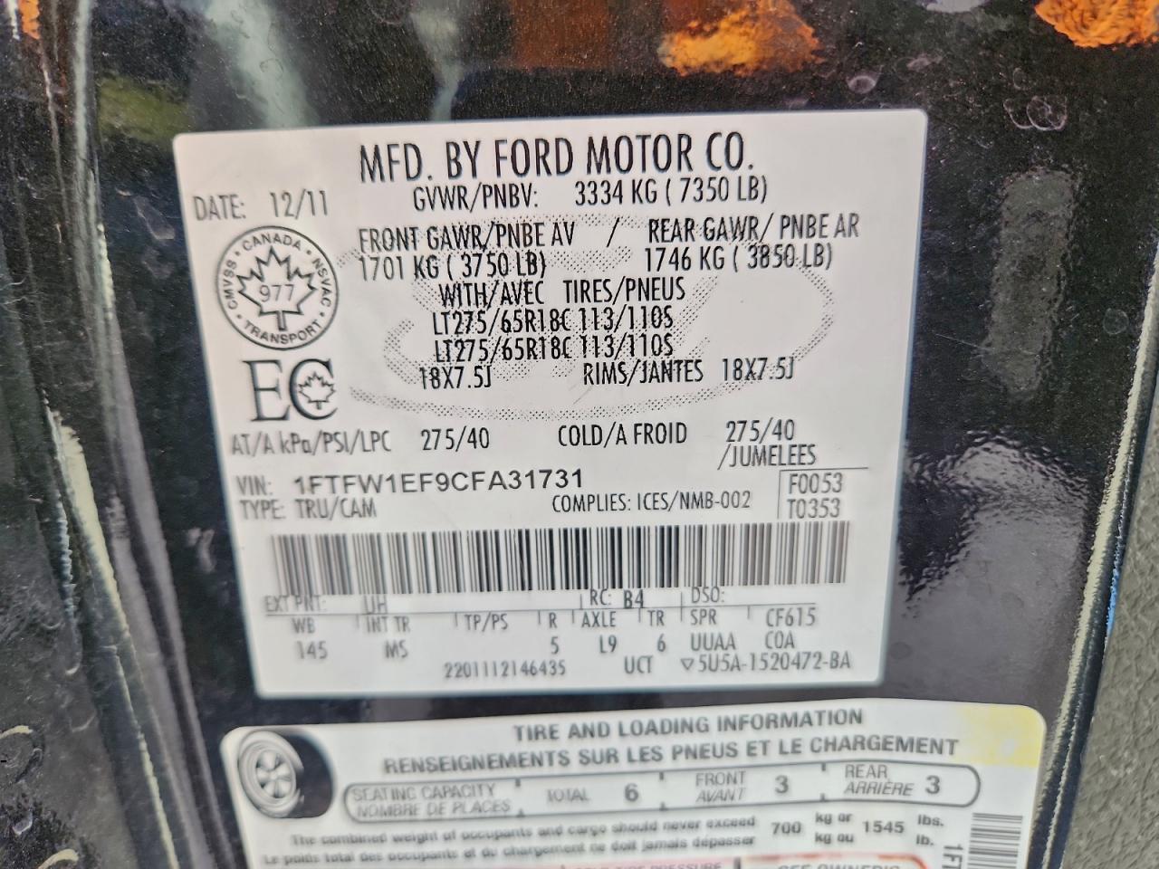 Ford F-150 Supercrew Image 9