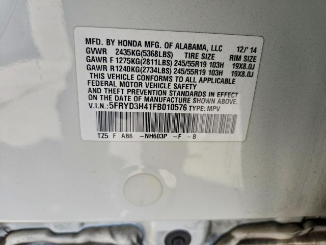 Acura MDX Technology Image 11