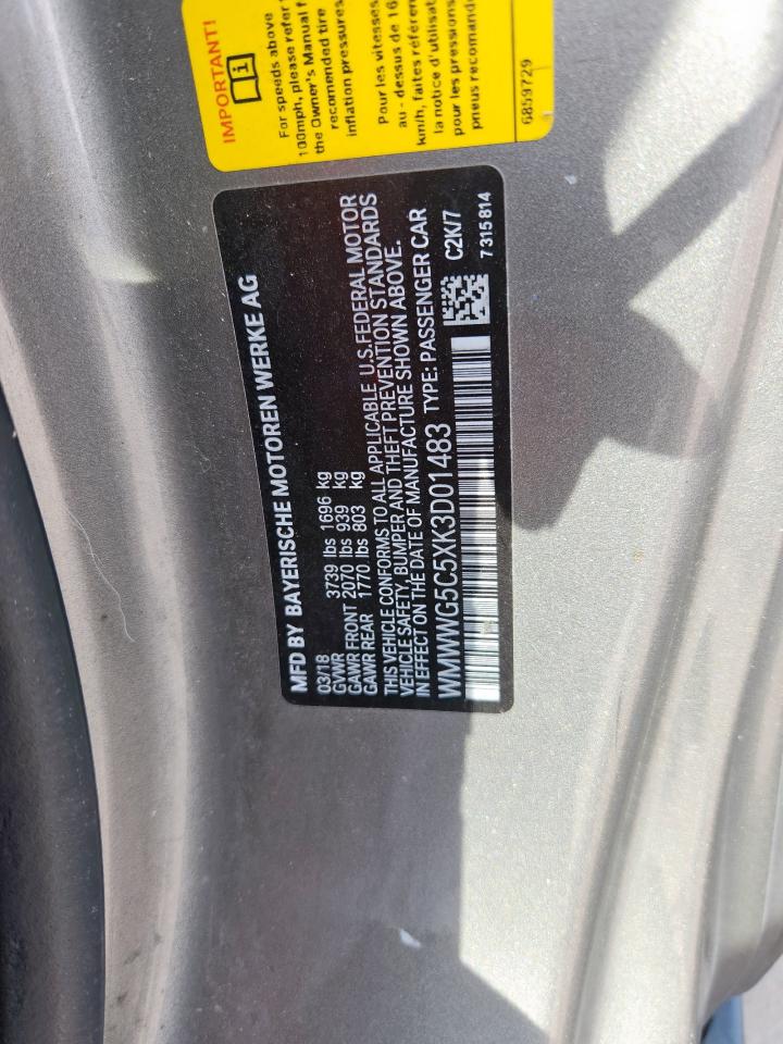 MINI Cooper Image 10