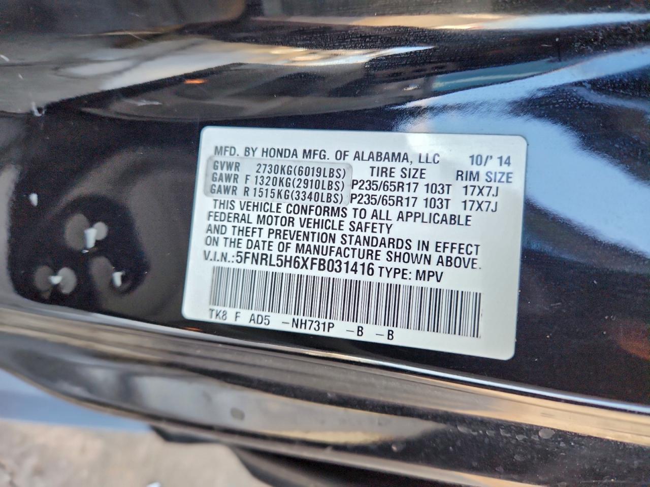 Honda Odyssey Exl Image 9