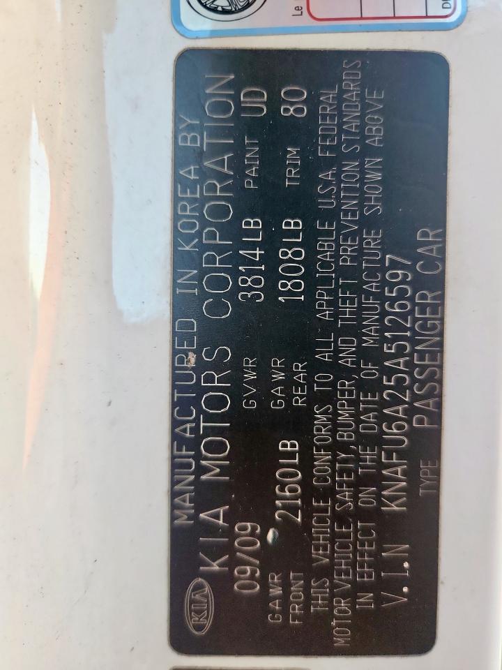 Kia Forte Ex Image 2